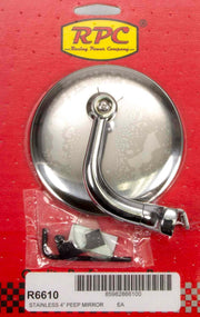 Racing Power Co-Packaged Stainless Peep Mirror w/Short Arm 4in - R6610
