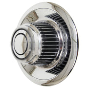 Vision Wheel Rallye Derby Cap Each - JC5023V